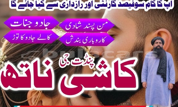 Buy Used Acura Integra Blue Car in Import - Dubai in Central