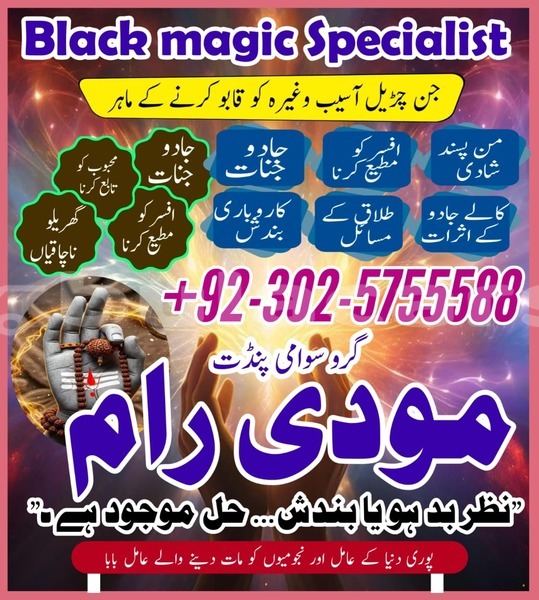 Big with watermark adler diplomat central import dubai 13223