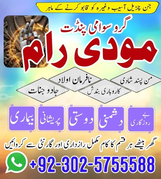 Big with watermark adler diplomat central import dubai 13224