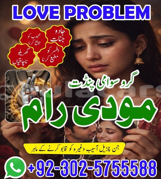 Big with watermark adler diplomat central deuba 13225