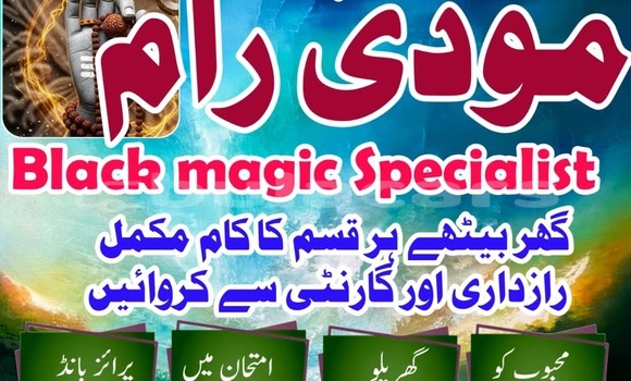 Buy Used Adler Diplomat Blue Car in Deuba in Central Buy Used Adler Diplomat Blue Car in Deuba in Central