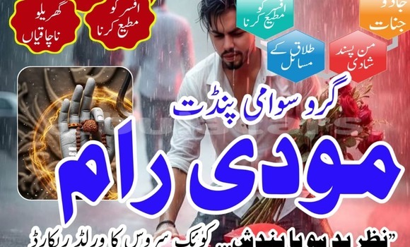 Buy Used Adler Diplomat Beige Car in Import - Dubai in Central