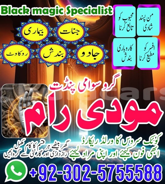 Big with watermark adler diplomat central import dubai 13227