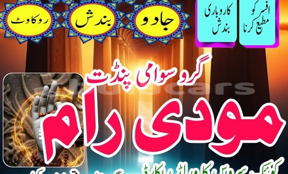 Buy Used Adler Diplomat Beige Car in Import - Dubai in Central Buy Used Adler Diplomat Beige Car in Import - Dubai in Central