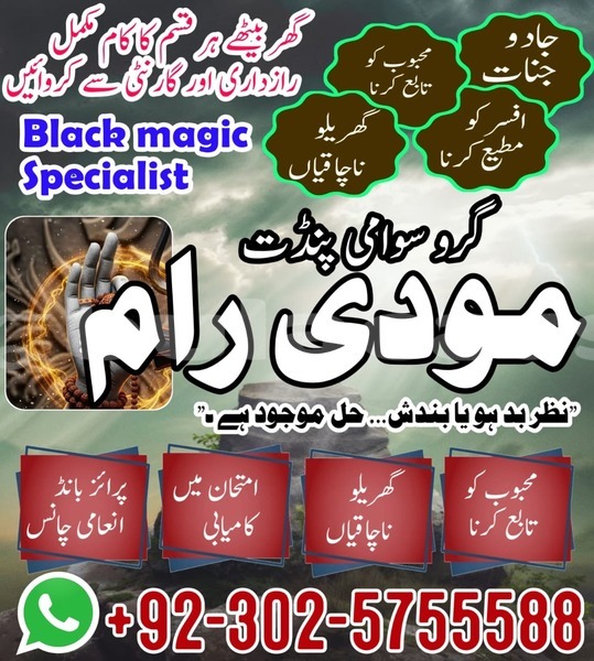 Big with watermark adler diplomat central import dubai 13227