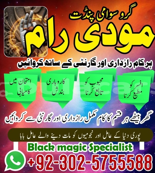 Big with watermark adler diplomat central import dubai 13228