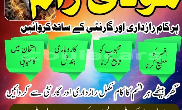 Buy Used Adler Diplomat Beige Car in Import - Dubai in Central