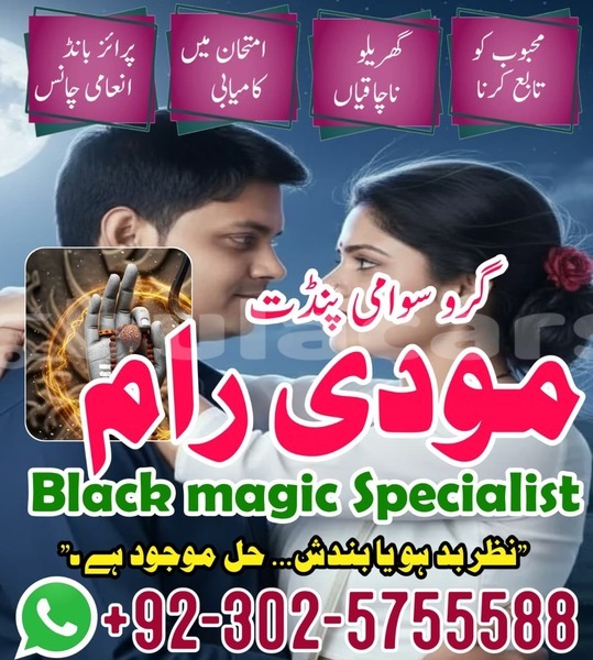 Big with watermark adler diplomat central import dubai 13228