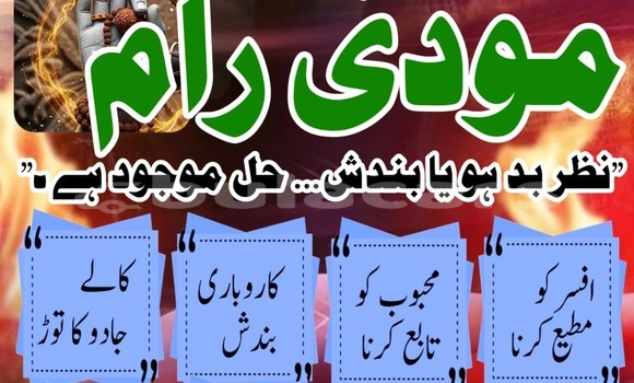 Buy Used Adler Diplomat Beige Car in Import - Dubai in Central