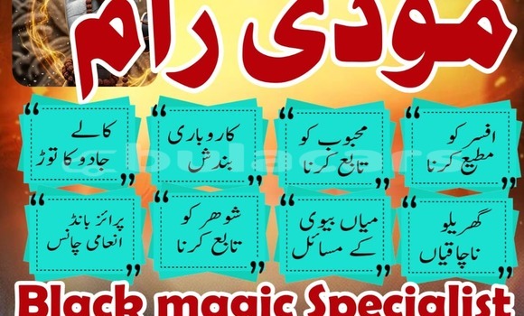 Buy Used Adler Diplomat Beige Car in Import - Dubai in Central Buy Used Adler Diplomat Beige Car in Import - Dubai in Central