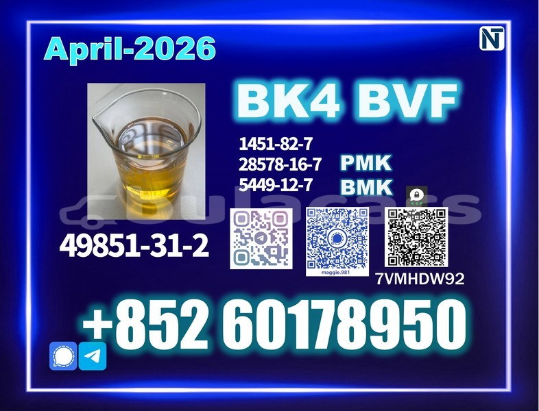 Big with watermark bvf bk4 cas 49851 31 2 top factory
