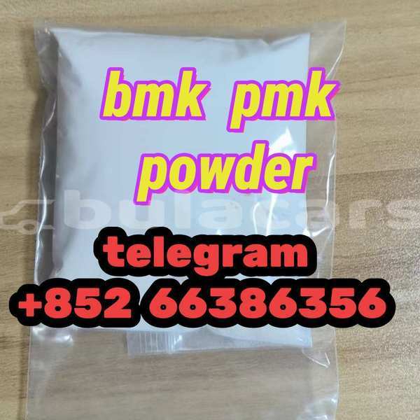 Big with watermark 14