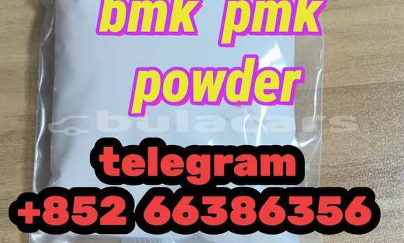 bmk pmk powder