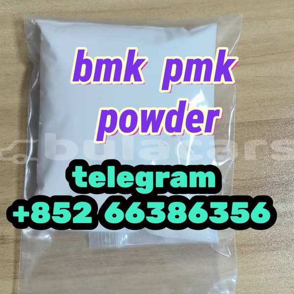 Big with watermark 15