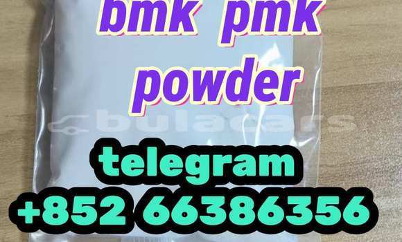 Medium with watermark 15