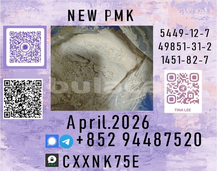 Big with watermark p9