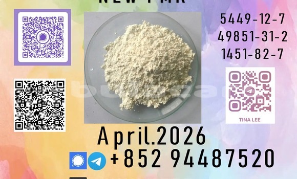 Buy quality control p.m.k in Barotu in Western Buy quality control p.m.k in Barotu in Western