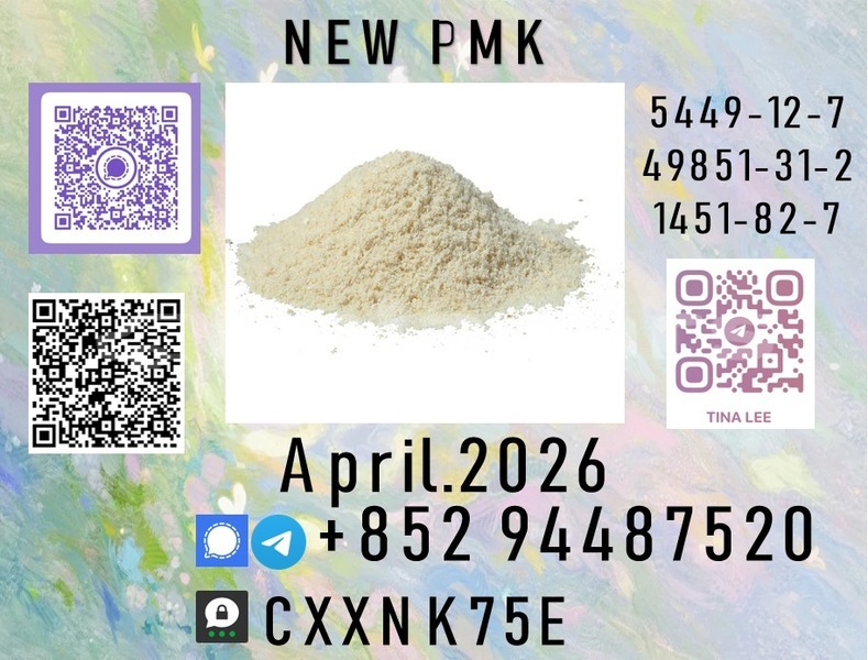 Big with watermark p35