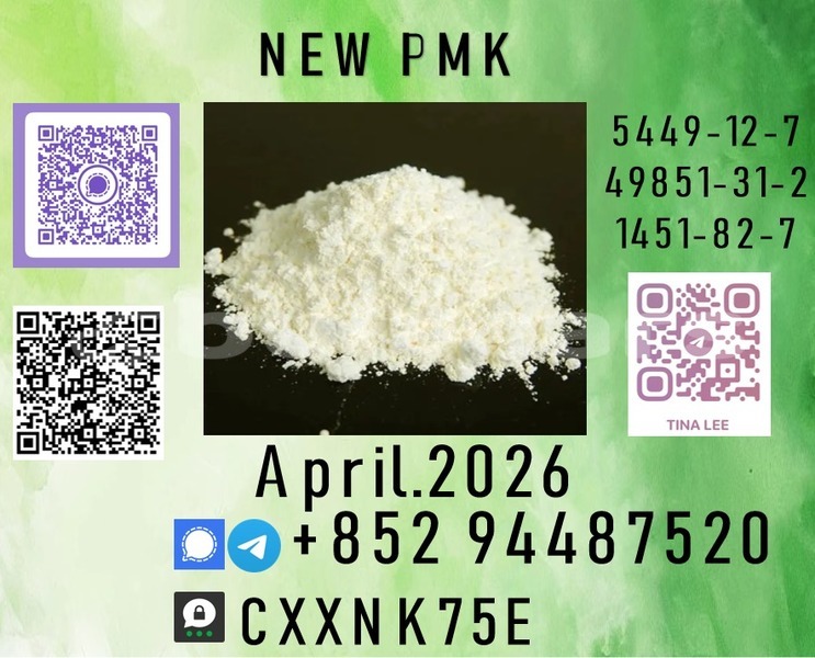 Big with watermark p32