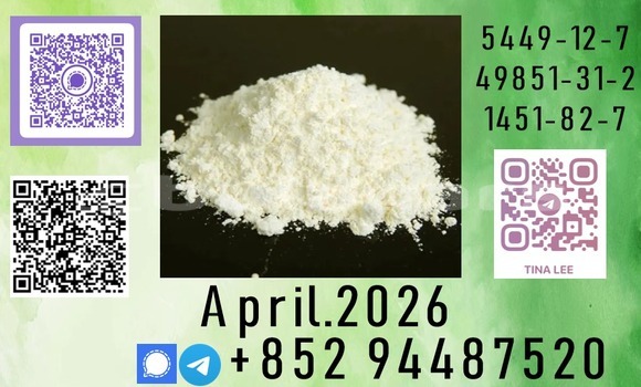Buy worthy supplier P.M.K in Deuba in Central Buy worthy supplier P.M.K in Deuba in Central