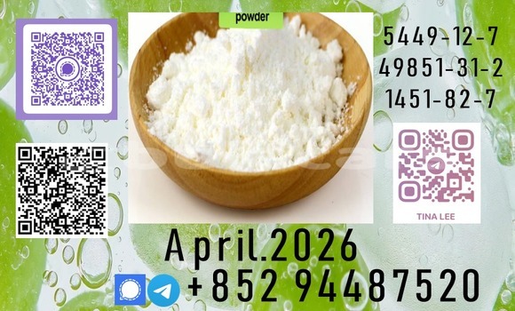 Buy Flexibility & Scale P.M.K in Korokade in Northern Buy Flexibility & Scale P.M.K in Korokade in Northern