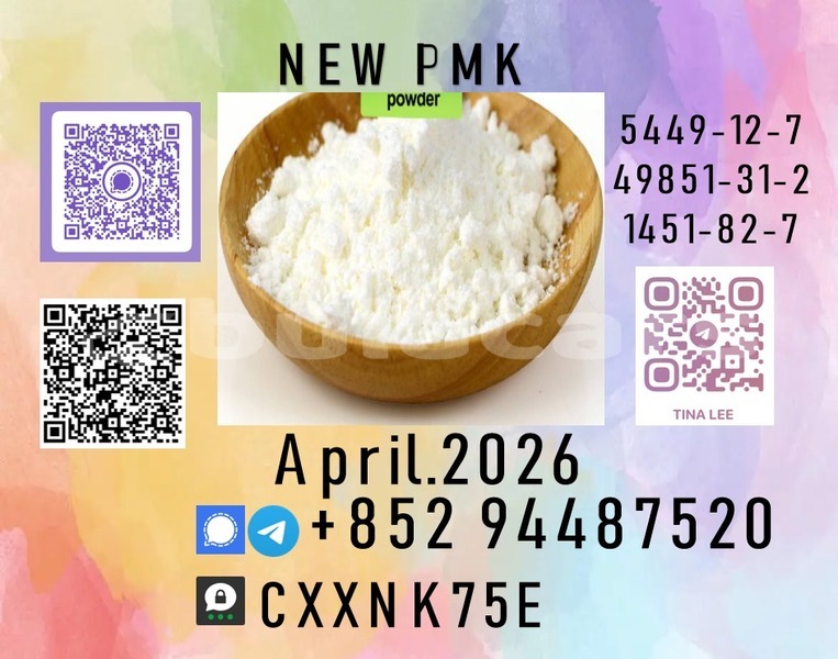 Big with watermark p17