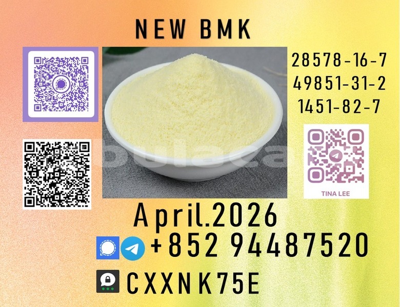 Big with watermark b13