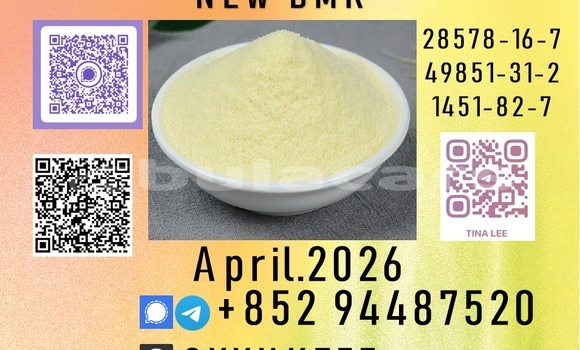 Buy in pharmaceutical B.M.K in Import - Dubai in Central Buy in pharmaceutical B.M.K in Import - Dubai in Central