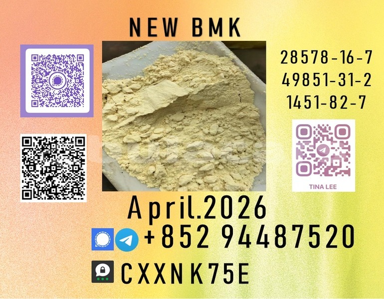 Big with watermark b17