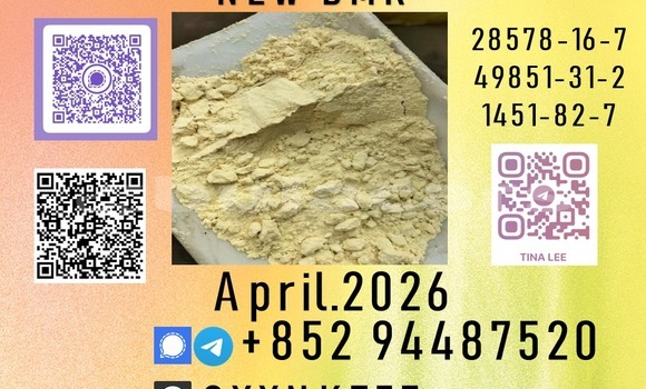 Buy in pharmaceutical B.M.K in Import - Dubai in Central Buy in pharmaceutical B.M.K in Import - Dubai in Central