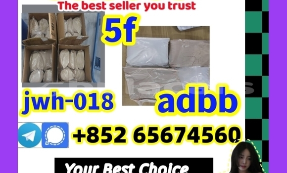 Buy 5cladba,raw material in Deuba in Central Buy 5cladba,raw material in Deuba in Central