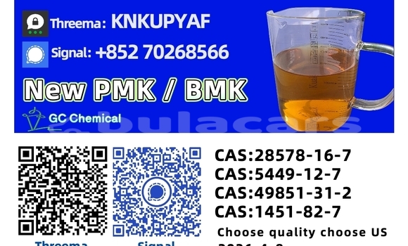 Buy Used AC Aceca Blue Car in Korokade in Northern