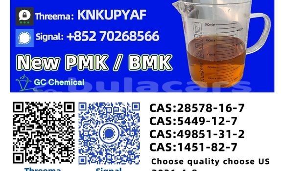 Buy Used Alpina B12 Black Car in Lekutu in Northern