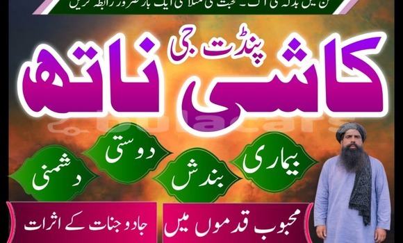 Buy Used AC Aceca Black Car in Korokade in Northern Buy Used AC Aceca Black Car in Korokade in Northern