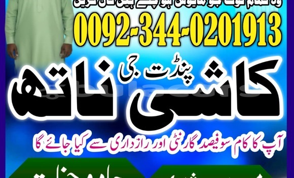 Buy Used Acura Integra Other Car in Import - Dubai in Central