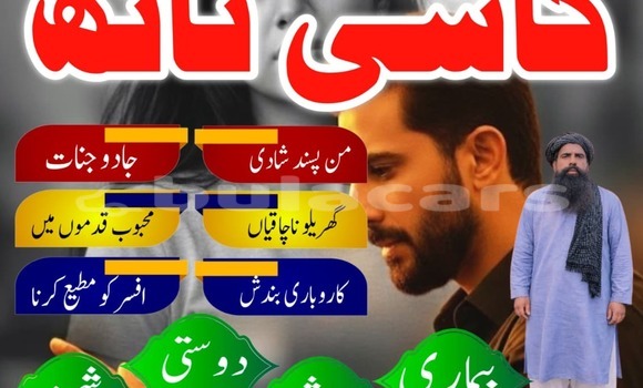 Buy Used AC Aceca Brown Car in Lamiti in Eastern Buy Used AC Aceca Brown Car in Lamiti in Eastern