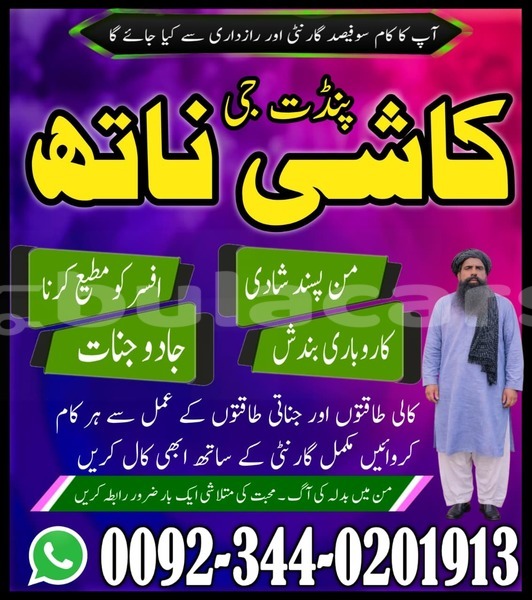 Big with watermark alfa romeo 155 northern korokade 13295