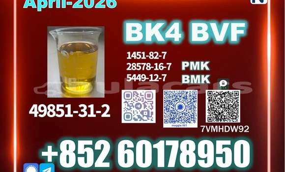 Buy 49851-31-2 bvf BK4 in Nabua in Northern Buy 49851-31-2 bvf BK4 in Nabua in Northern