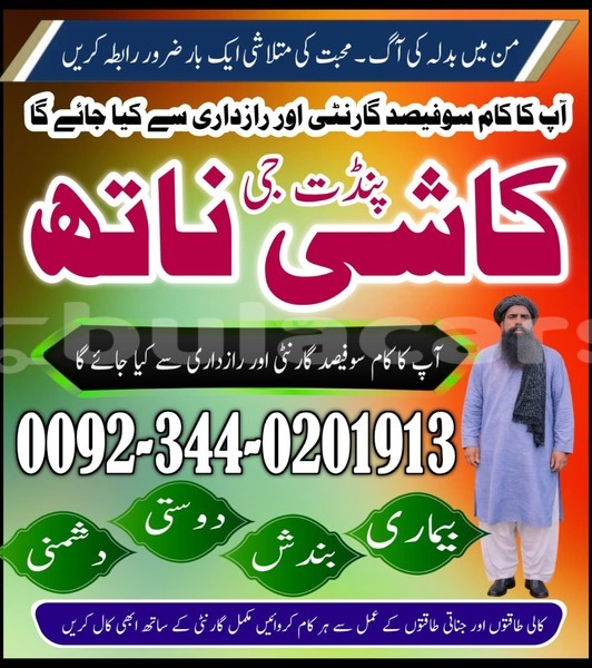 Big with watermark abarth 500c central import dubai 13310