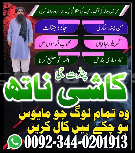 Big with watermark abarth 500c central import dubai 13310