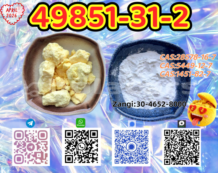 Big with watermark ac ace western barotu 13312