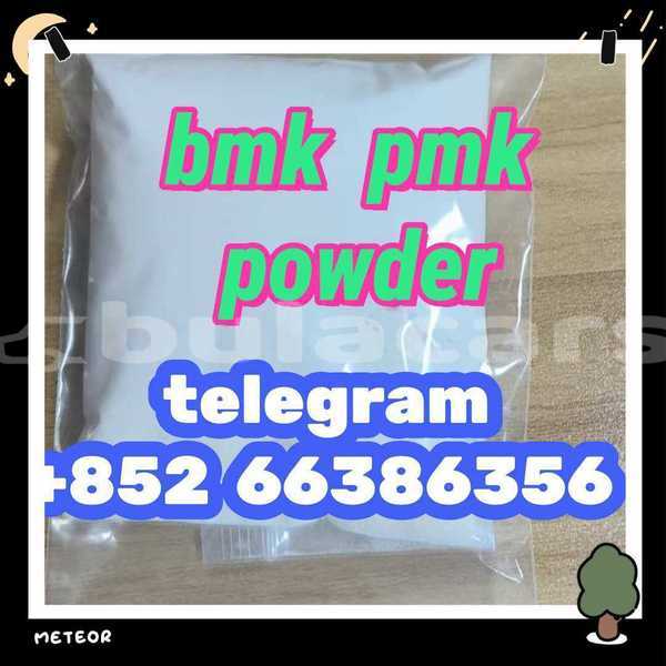 Big with watermark 13