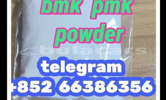 Medium with watermark 13