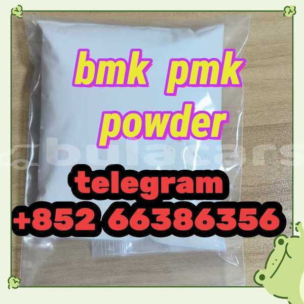 Big with watermark 14