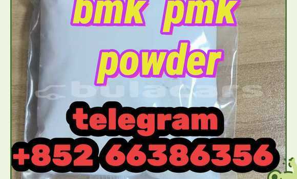 Medium with watermark 14