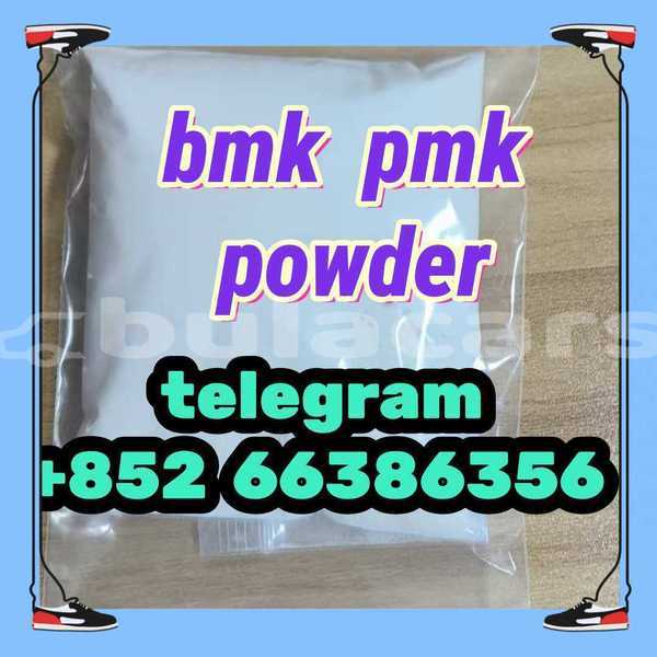 Big with watermark 15