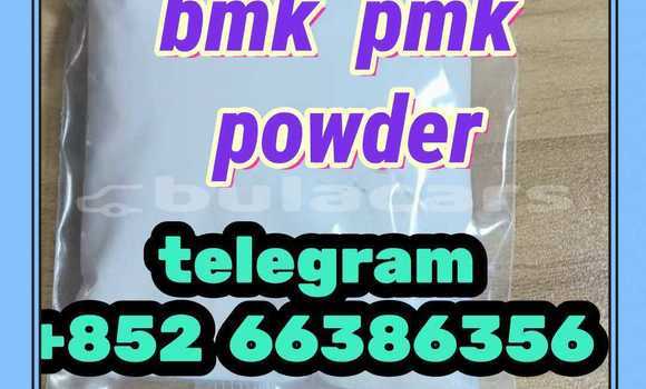 Medium with watermark 15