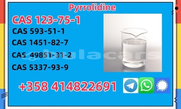 Buy 123-75-1 in Barotu in Western Buy 123-75-1 in Barotu in Western