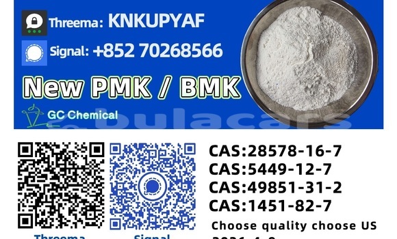 Acheter Occasion Voiture BMW 1er Marron à Nabua, Northern