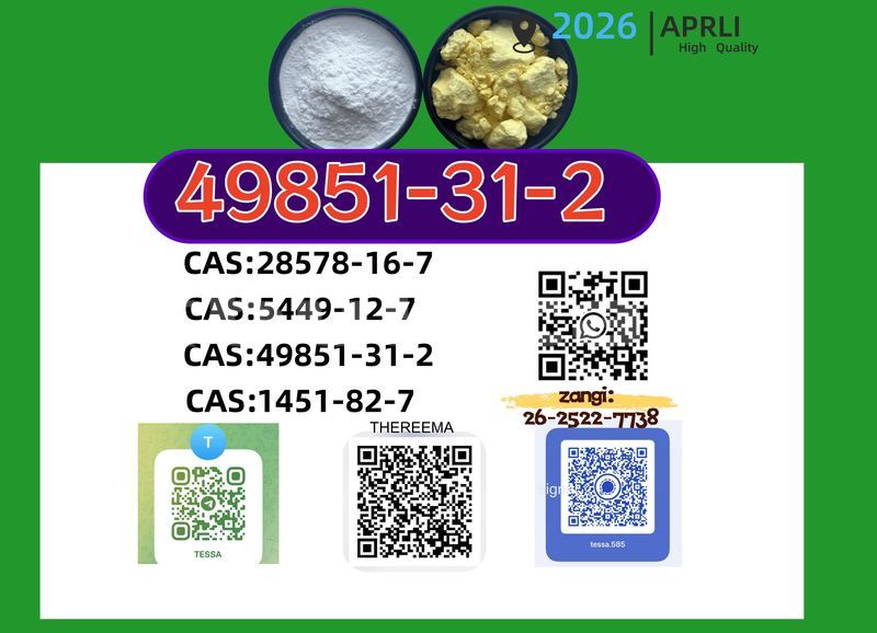 Big with watermark 0409 49851